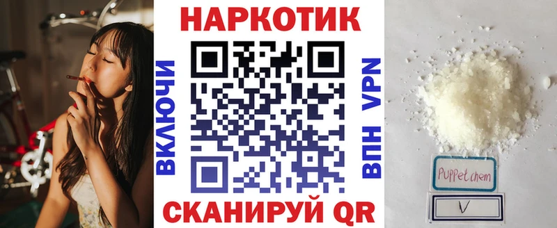 Цена Звенигород КОКАИН  СК  Бошки Шишки  ГАШИШ 