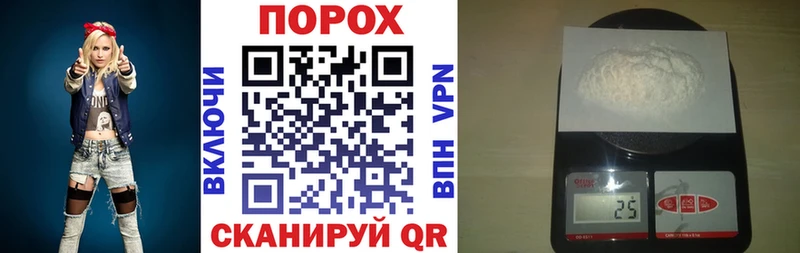 blacksprut сайт  Звенигород  Amphetamine Premium  цены  