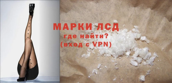 прущие крисы Липки