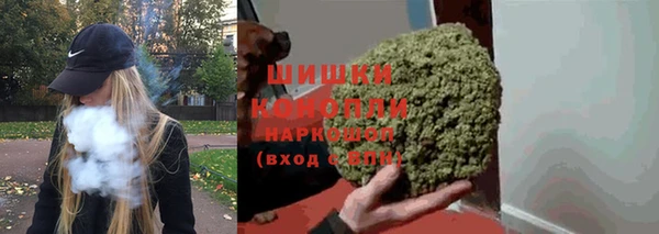 меф Горняк