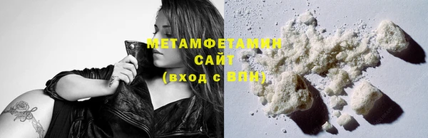 героин Вязники