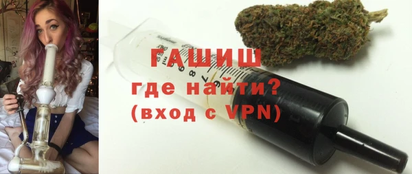 скорость mdpv Вязьма