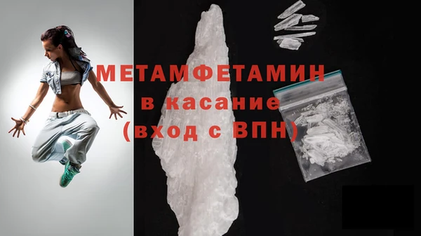 героин Вязники