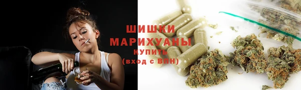 скорость mdpv Вязьма