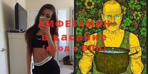 героин Вязники