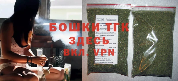 героин Вязники