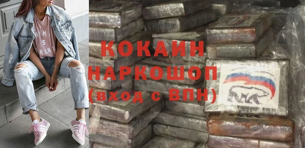 героин Вязники