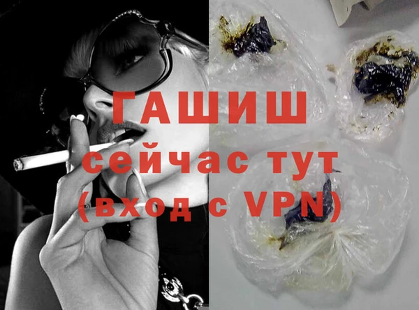 героин Вязники