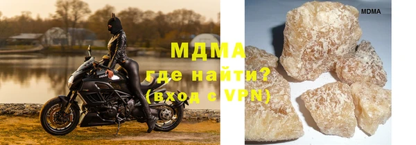СК Володарск