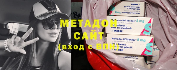 героин Вязники