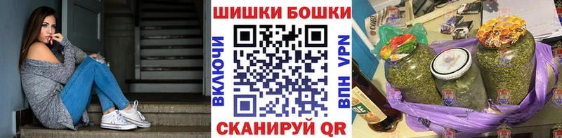 магазин продажи наркотиков  Звенигород  Марихуана гибрид 